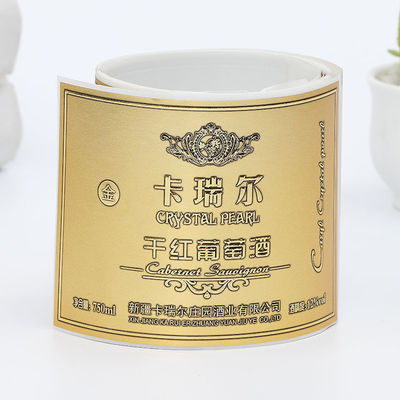 Matt Gold Logo Label Sticker, Multi Shape Print Label Botol Anggur Anda Sendiri