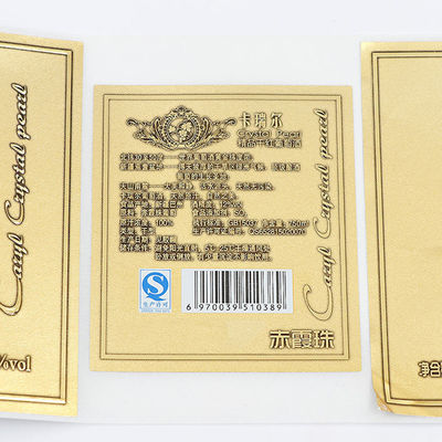 Matt Gold Logo Label Sticker, Multi Shape Print Label Botol Anggur Anda Sendiri