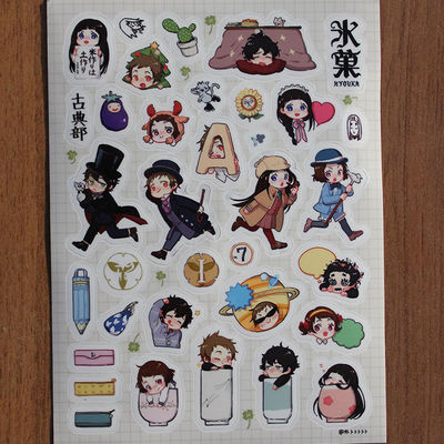 Anak-anak Kartun Sticker Label Die Cut Dengan Laser Perak Stamping
