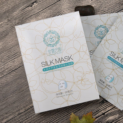 Masker Sutra Pengemasan Kotak Kemasan Karton Dengan CMYK Warna Dimensi Stabil