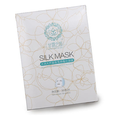 Masker Sutra Pengemasan Kotak Kemasan Karton Dengan CMYK Warna Dimensi Stabil