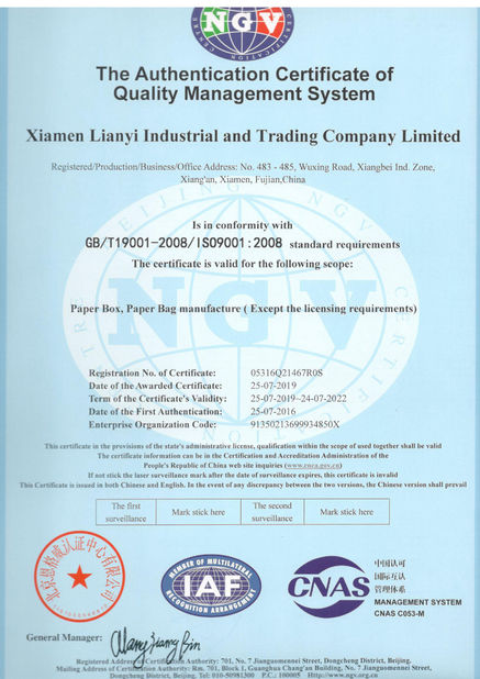 Cina Lianyi International industrial and trading co.,Ltd Sertifikasi